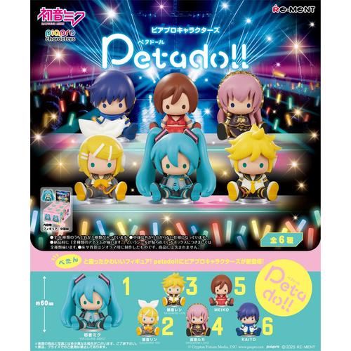 Re-Ment Hatsune Miku: Petado!! - Assorted (One Supplied)