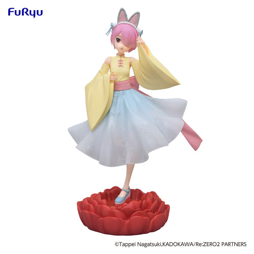 Re:ZERO -Starting Life in Another World- Exceed Creative Figure -Ram /Little Rabbit Girl-