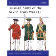 Russian Army of the Seven Years War (1)