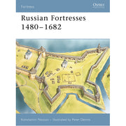 Russian Fortresses 1480–1682