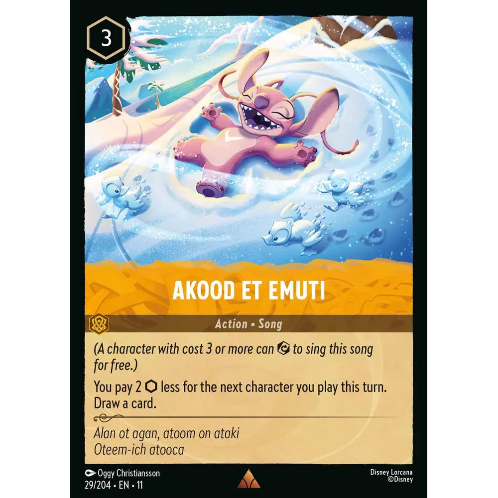 Akood Et Emuti WSP 029/204