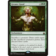 Greater Good BBD 201