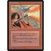 Pyroblast ICE 213