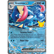 Greninja ex 30C 021/128 - Holo