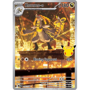 Kommo-o 30C 143/128 - Holo