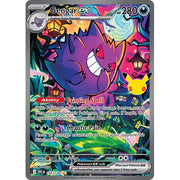 Gengar ex 30C 154/128 - Holo