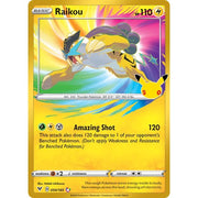 Raikou 30CC 050/185 - Holo