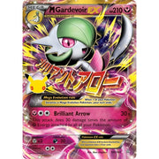 M Gardevoir-EX 30CC 106/160 - Holo