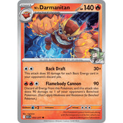 N's Darmantian ASC 033/217 - Énergie inversée
