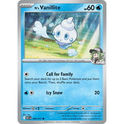 Vanillite de N ASC 049/217