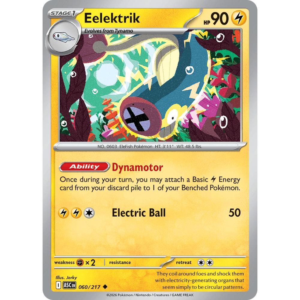Eelektrik ASC 060/217 - Quick Ball Reverse