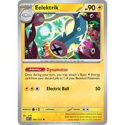 Eelektrik ASC 060/217 - Quick Ball Reverse