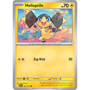 Helioptile ASC 063/217 - Energy Reverse
