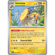 Heliolisk ASC 064/217