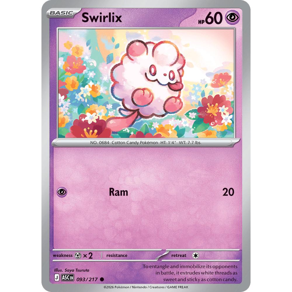 Sucroquin EB 093/217 - Énergie Inversée