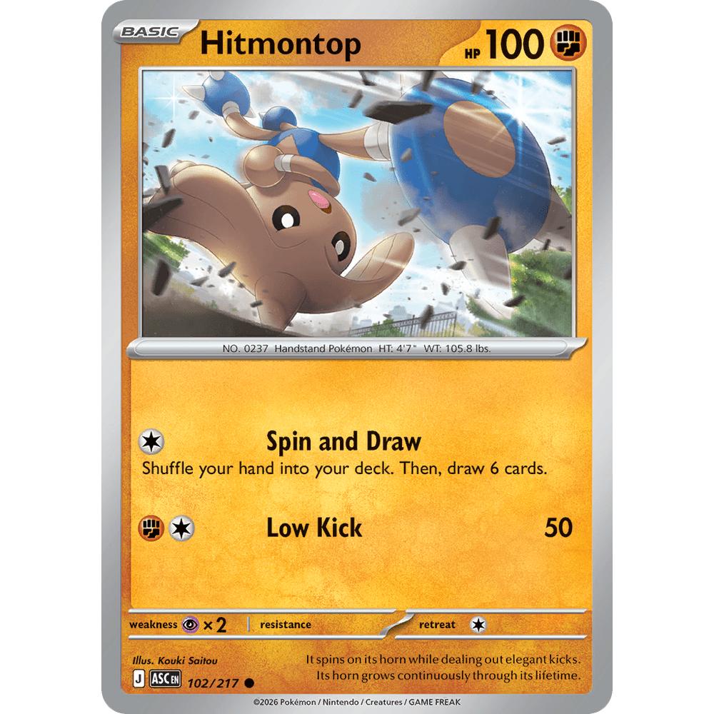 Hitmontop ASC 102/217