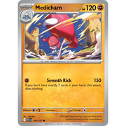 Medicham ASC 104/217 - Quick Ball Reverse