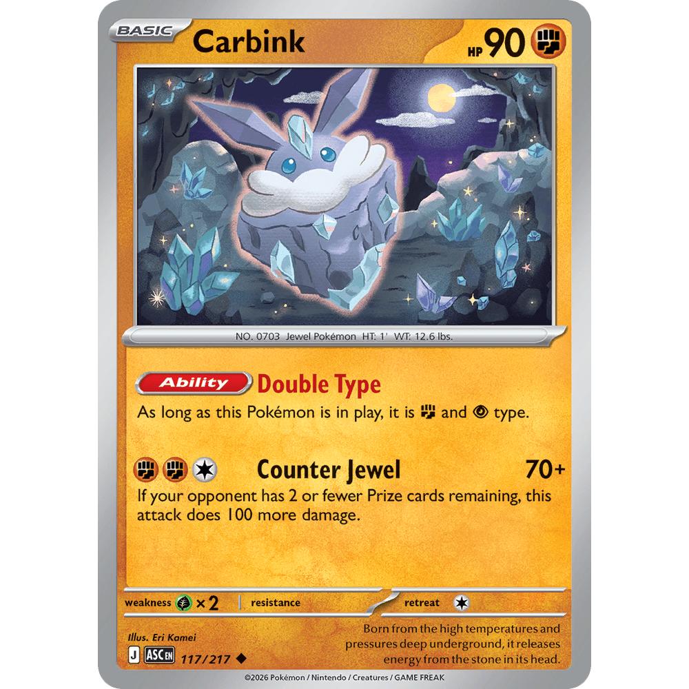 Carbink ASC 117/217