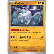 Carbink ASC 117/217