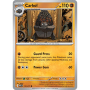 Carkoal ASC 119/217 - Energy Reverse