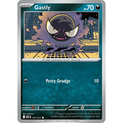 Ghastly ASC 123/217 - Duskball Reverse