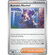 Acerola's Mischief ASC 180/217