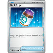 Augmentation de PP de N ASC 195/217 - Reverse Holo