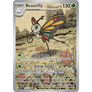 Beautifly ASC 219/217 - Holo