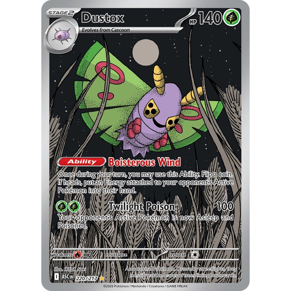 Papilusion ASC 220/217 - Holo