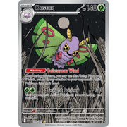 Dustox ASC 220/217 - Holo