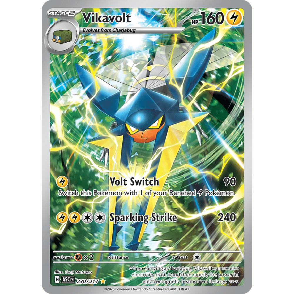 Chrysapile SCL 230/217 - Holo