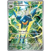 Vikavolt ASC 230/217 - Holo