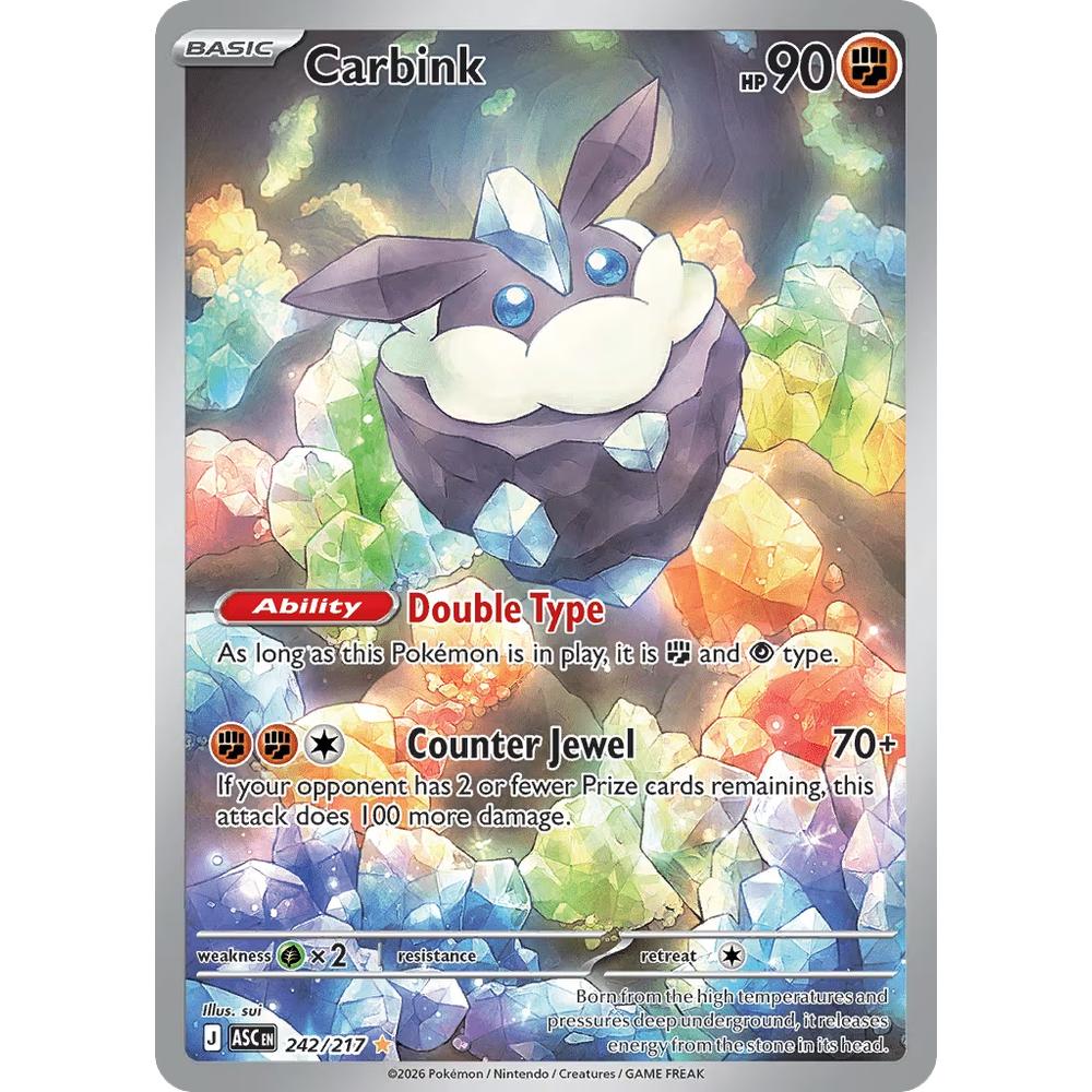 Strassie ASC 242/217 - Holo