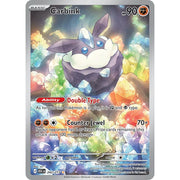 Strassie ASC 242/217 - Holo