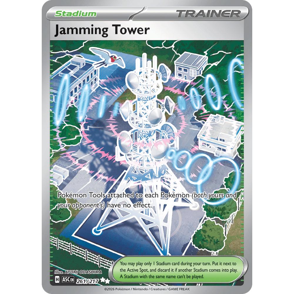 Jamming Tower ASC 261/217 - Holo