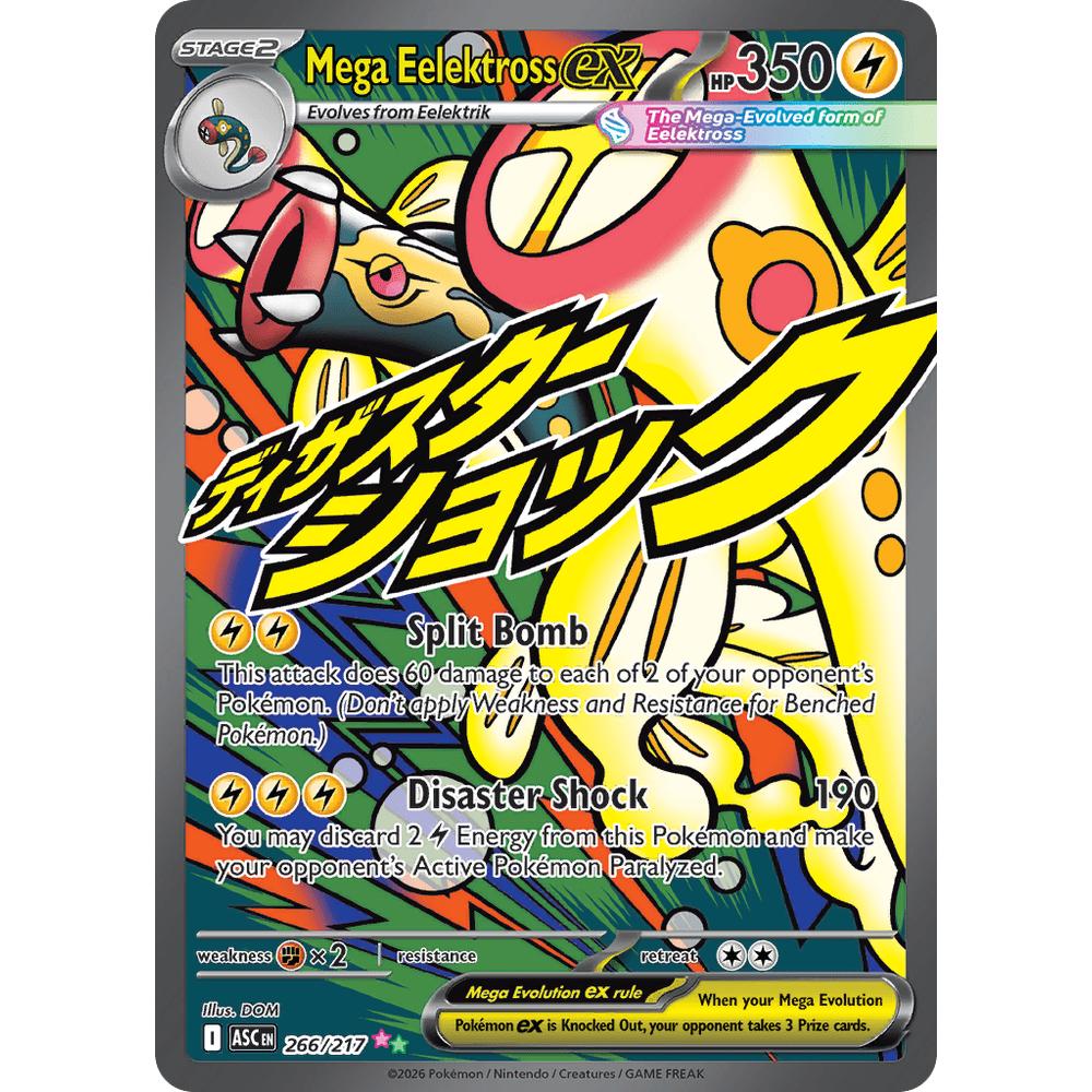 Mega Eelektross EX ASC 266/217 - Holo