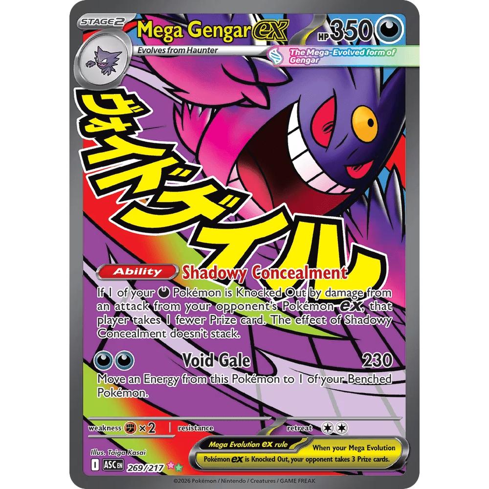 Mega Gengar EX ASC 269/217 - Holo