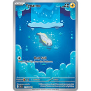 Tynamo BLK 113/086 - Holo