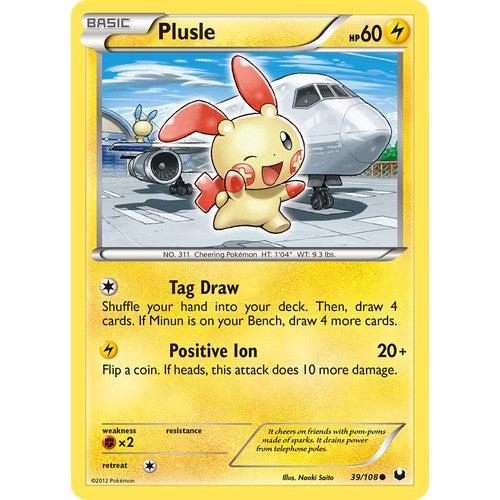 Plusle BW5 39/108