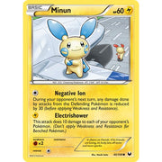 Minun BW5 40/108