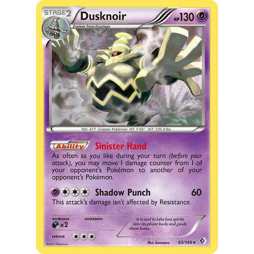 Dusknoir BW7 63/149 - Cosmos Holo