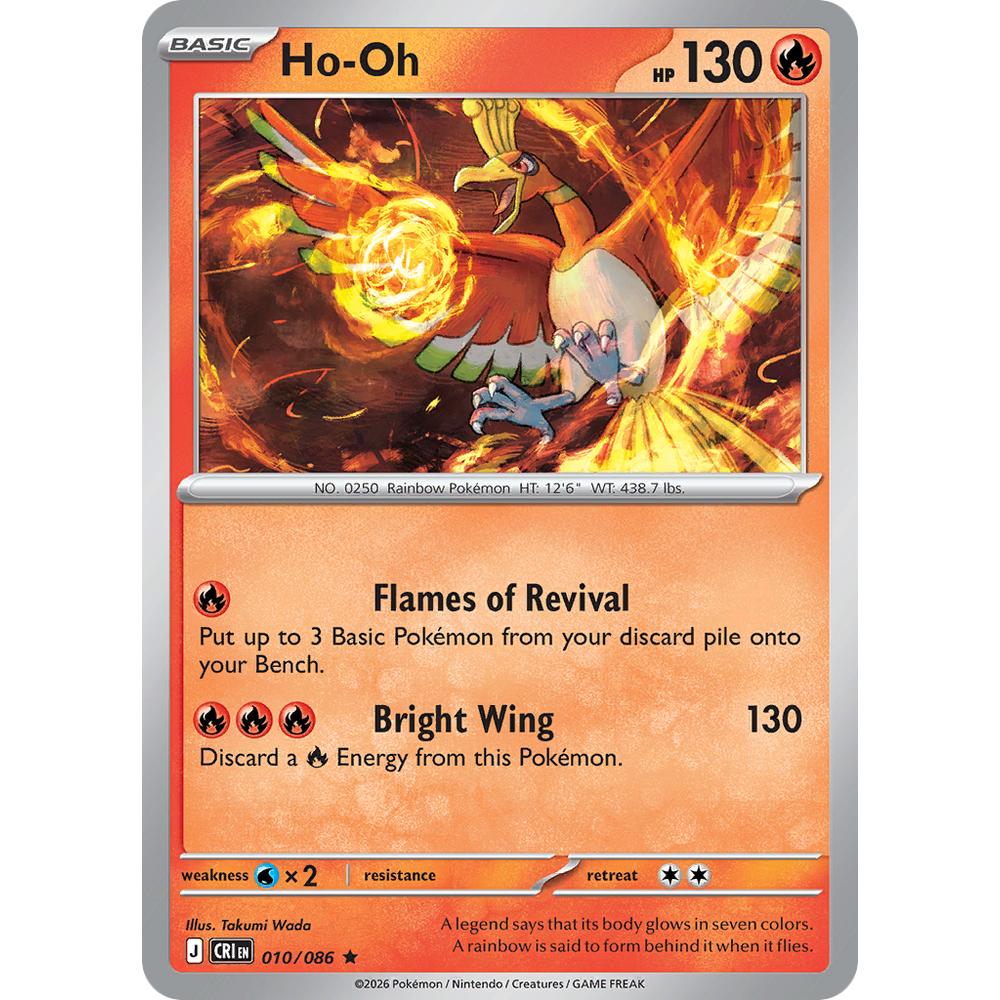 Ho-Oh CRI 010/086 - Holo