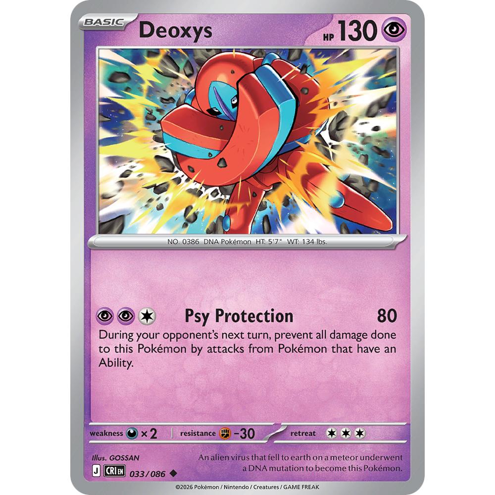 Deoxys CRI 033/086