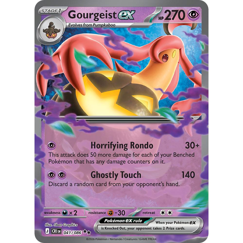 Gourgeist ex CRI 041/086 - Holo
