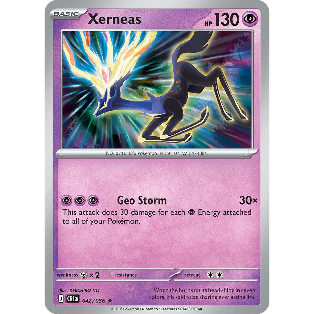 Mega Greninja ex CRI 116/086 - Holo | Zatu Games