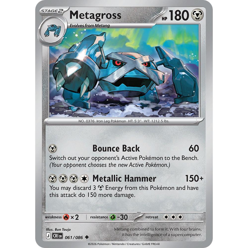 Metagross CRI 061/086 - Reverse Holo