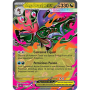 Mega Dragalge ex CRI 065/086 - Holo