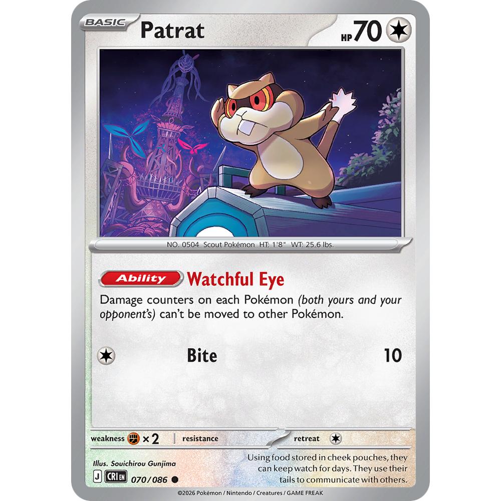 Patrat CRI 070/086 - Reverse Holo