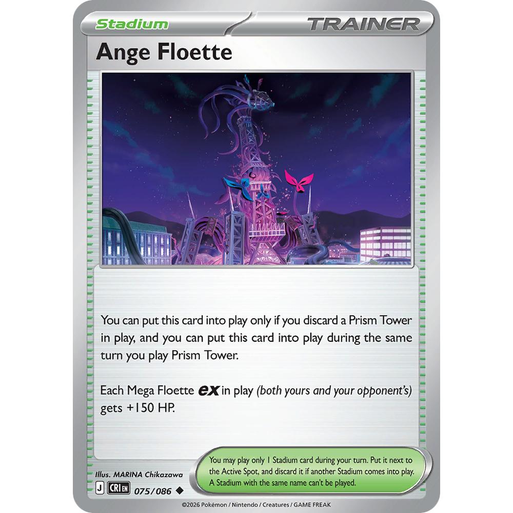 Ange Floette CRI 075/086