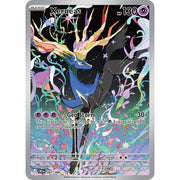 Xerneas CRI 091/086 - Holo